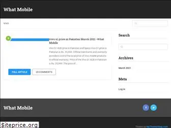 whatmobileprice.com.pk
