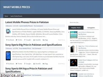 whatmobilepricespk.blogspot.com