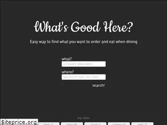 whatsgoodhere.com