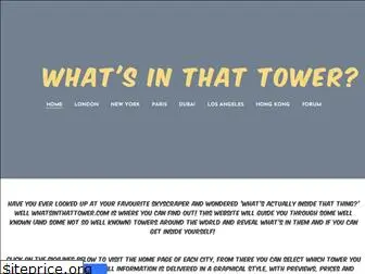 whatsinthattower.weebly.com