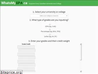 whatsmygpa.ca