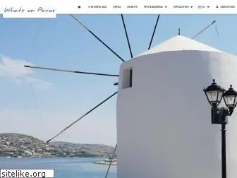 www.whatsonparos.com