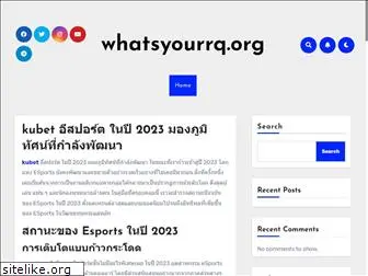 whatsyourrq.org