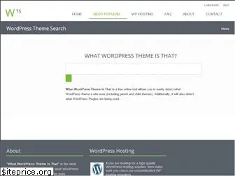 whatwpthemeisthat.com