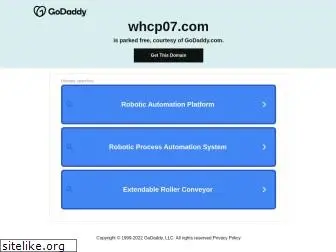 whcp07.com