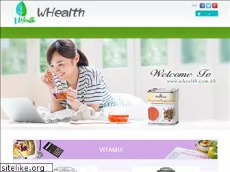 whealth.com.hk