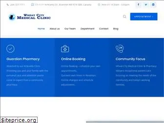 wheatcitymedical.com