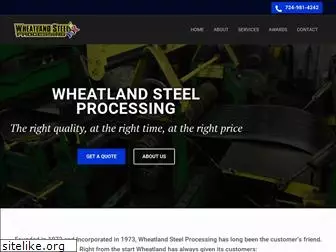 wheatlandsteel.com