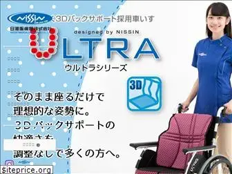 wheelchair.co.jp