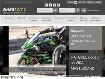 wheelcity.gr