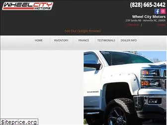 wheelcitymotorsnc.com