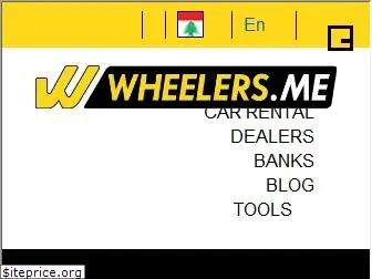 wheelers.com.lb