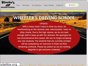 wheelersdrivingschooltv.com