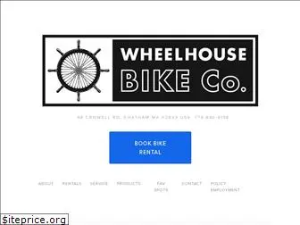 wheelhousebike.com