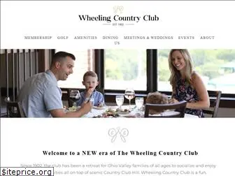 wheelingcountryclub.com