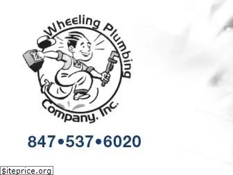 wheelingplumbing.org