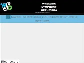 wheelingsymphony.org