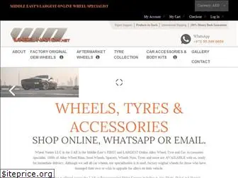 wheelnation.net