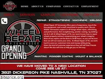 wheelrepairtn.com