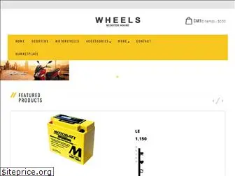 wheels-scooters.com