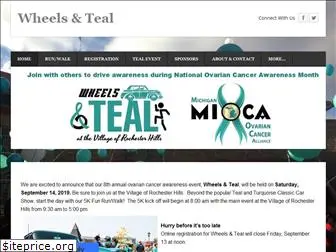 wheelsandteal.com