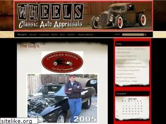 wheelsappraisal.com