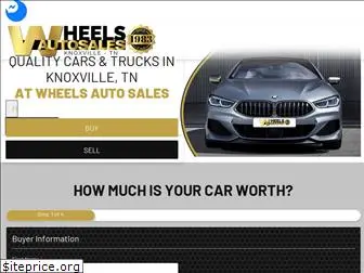 wheelsautosalesonline.com