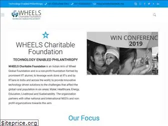 wheelscharitable.org