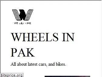 wheelsinpak.com