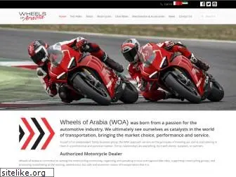 wheelsofarabia.com