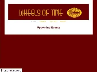 wheelsoftimema.com