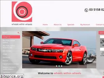wheelswithinwheels.com.au
