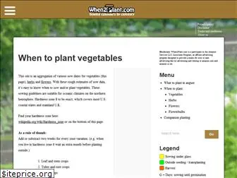 when2plant.com