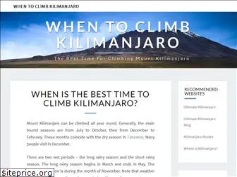 whentoclimbkilimanjaro.com