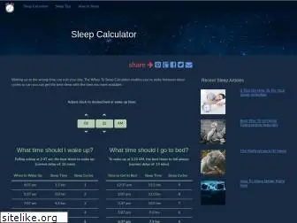 whentosleep.com