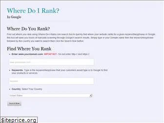 where-do-i-rank.com