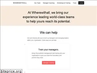 where-with-all.com