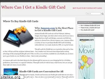 where2buygiftcards.com