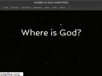 whereisgod.net