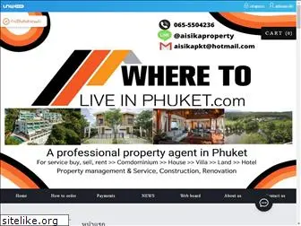 wheretoliveinphuket.com