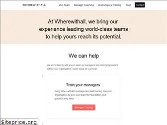 wherewithall.com