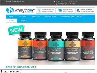 wheytrition.com