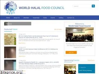 whfc-halal.com