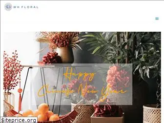 whfloral.com.my