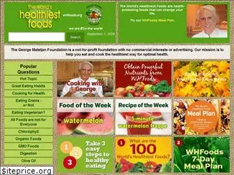 whfoods.org