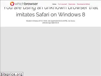 whichbrowser.net