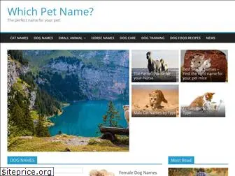 whichpetname.com