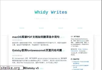 whidy.net