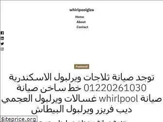 whirlpool0235700994.wordpress.com