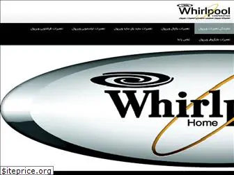 whirlpoolrepairs.ir